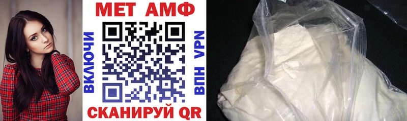 АМФЕТАМИН 98% Цоци-Юрт