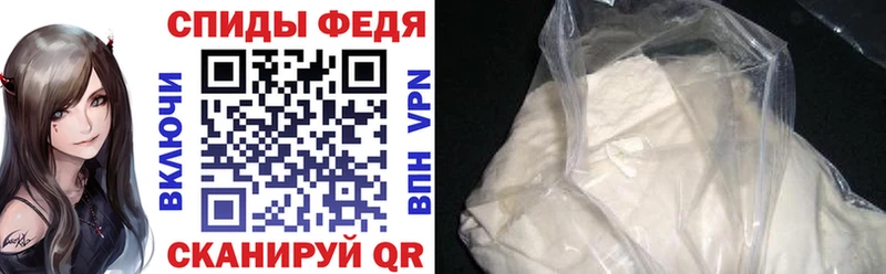 Amphetamine Premium  Цоци-Юрт 