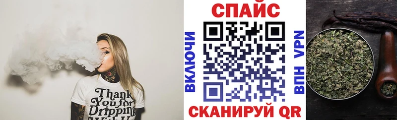 купить наркотики сайты Цоци-Юрт БУТИРАТ BDO