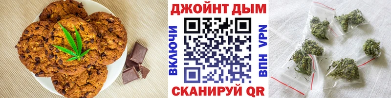 Cannafood конопля  kraken ссылки  Цоци-Юрт 