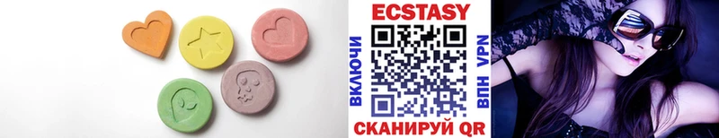 блэк спрут онион Цоци-Юрт Ecstasy Cube