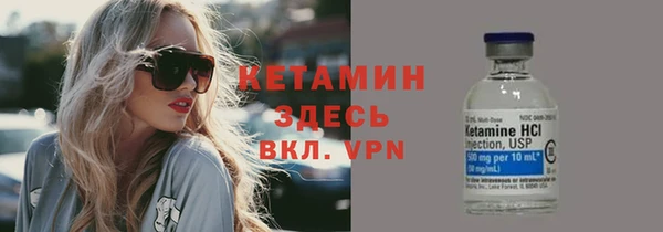 кокаин Белоозёрский