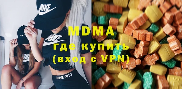 кокаин Белоозёрский