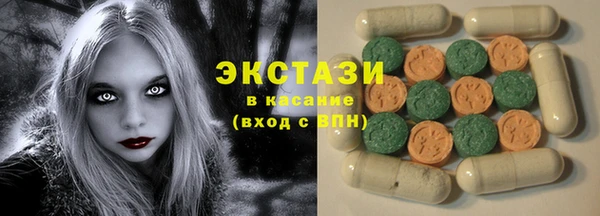кокаин Белоозёрский