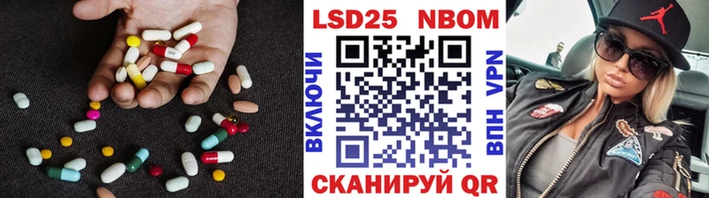 Лсд 25 экстази ecstasy  omg tor  Цоци-Юрт 