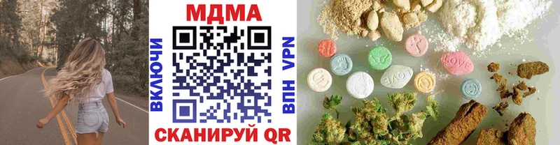 OMG сайт  Цоци-Юрт  МДМА crystal 